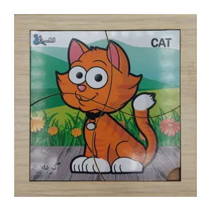 پازل 4 تکه اطلس آبی طرح حیوان گربه مدل P4-017