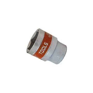 سری بکس بیسو  مدل HT - 002323 سایز 23 میلی متر
