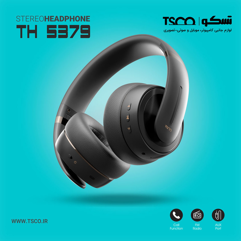 قیمت و خرید هدست بلوتوثی تسکو مدل TH 5379