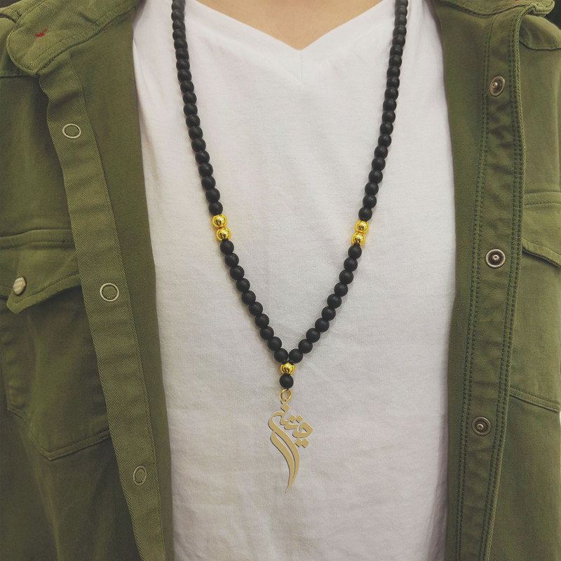 گردنبند نقره مردانه ترمه ۱ مدل متین کد ma 1755