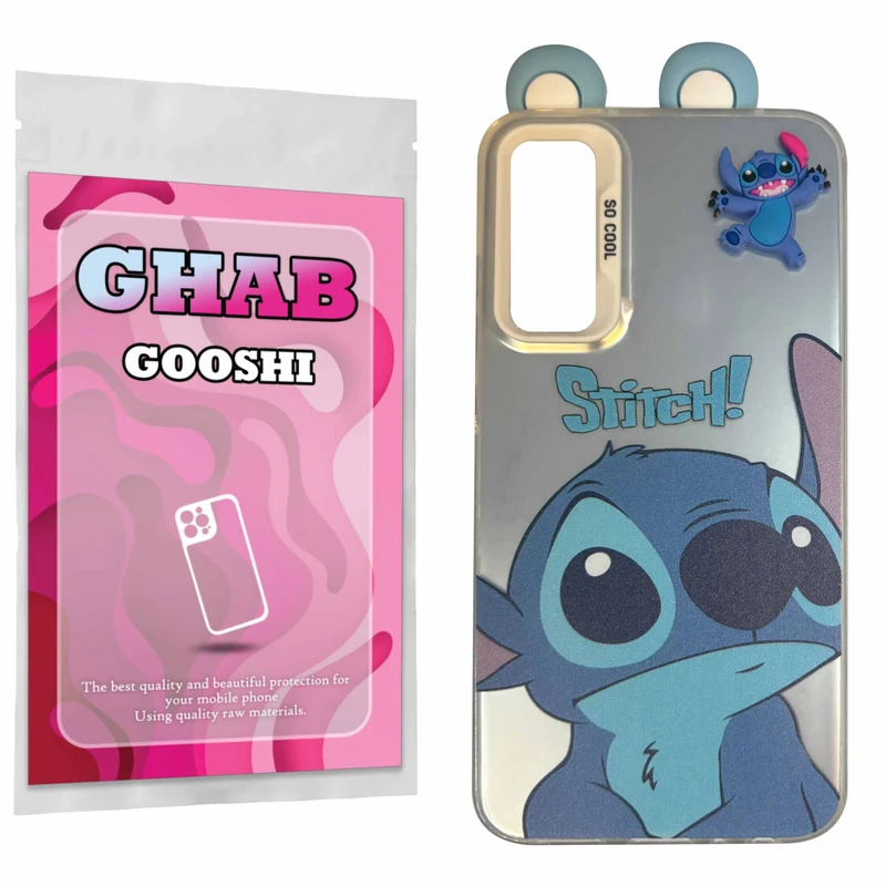 کاور قاب گوشی مدل STICA مناسب برای گوشی موبایل سامسونگ Galaxy A30S / A50 / A50S