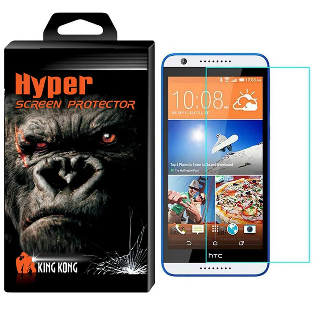 محافظ صفحه نمایش شیشه ای کینگ کونگ مدل Hyper Protector مناسب برای گوشی HTC Desire 820