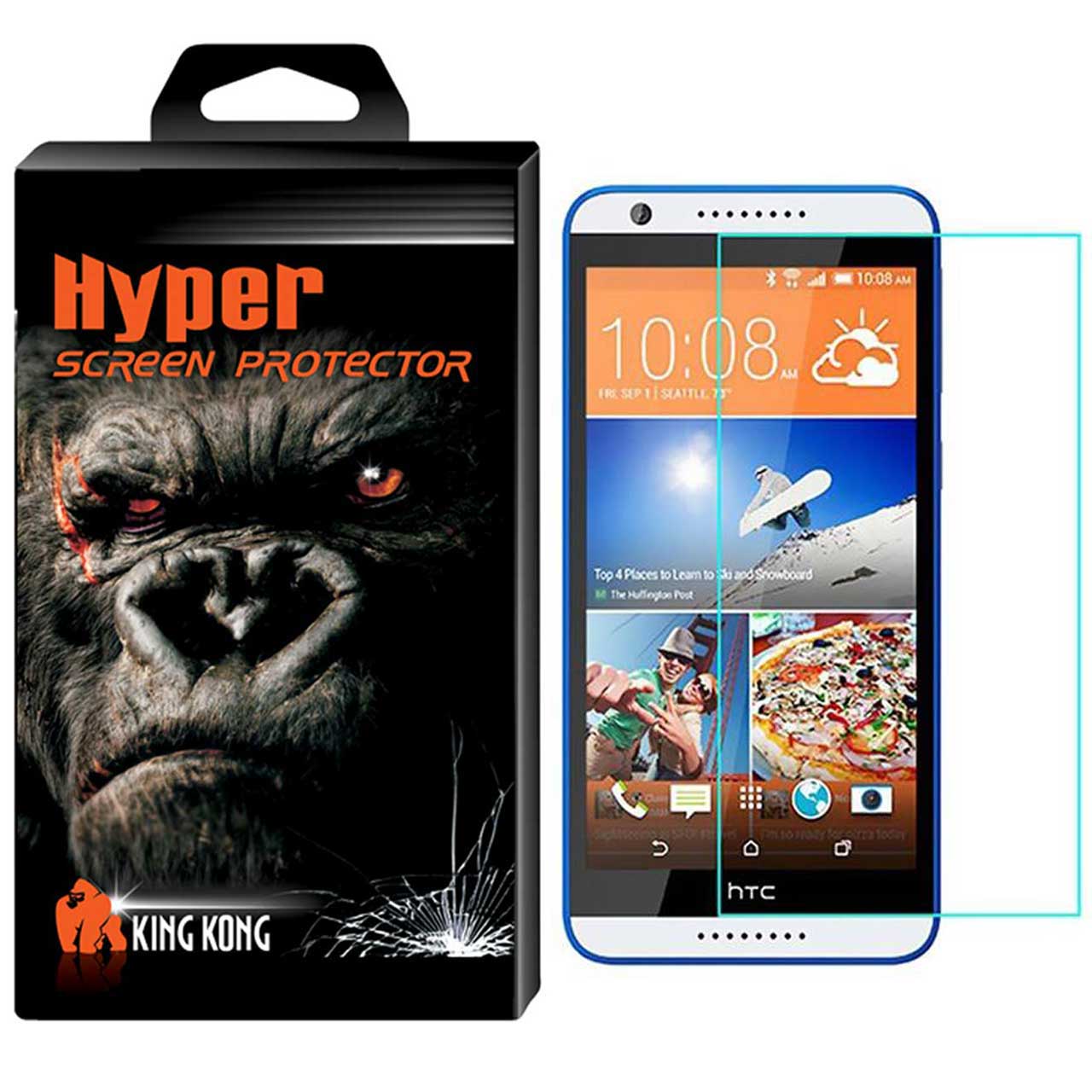 نقد و بررسی محافظ صفحه نمایش شیشه ای کینگ کونگ مدل Hyper Protector مناسب برای گوشی HTC Desire 820 توسط خریداران
