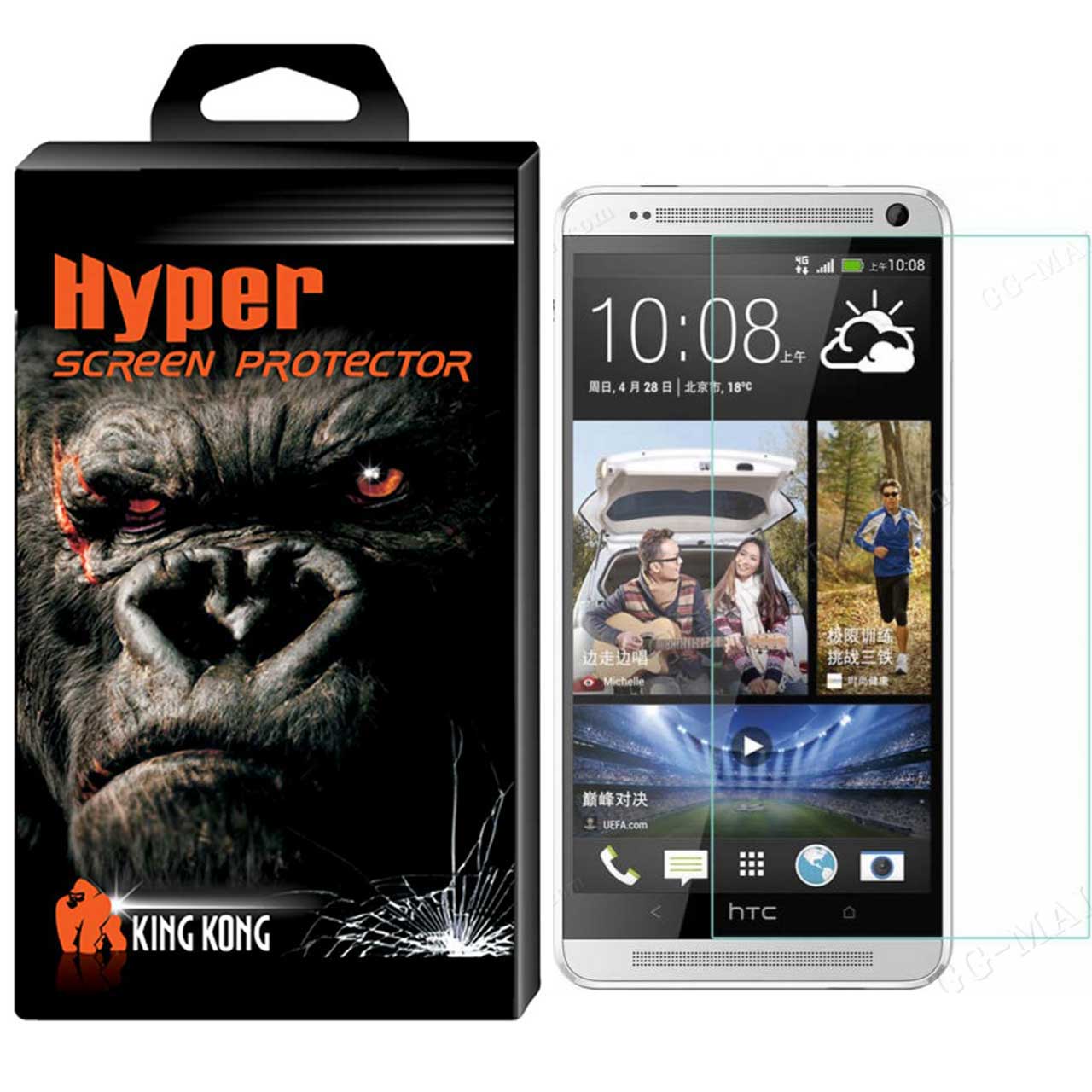 نقد و بررسی محافظ صفحه نمایش شیشه ای کینگ کونگ مدل Hyper Protector مناسب برای گوشی HTC One M7 توسط خریداران