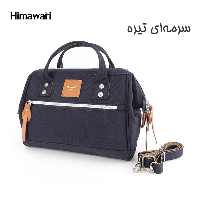 کیف دستی زنانه هیماواری  29