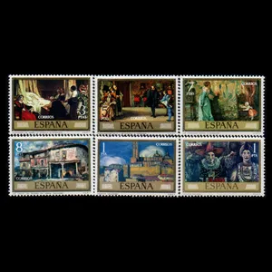 تمبر یادگاری مدل خارجی مجموعه 6 عددی