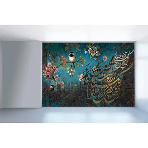 پوستر دیواری سه بعدی مدل NS-1068