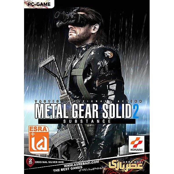 بازی کامپیوتری Metal Gear Solid 2 Substance