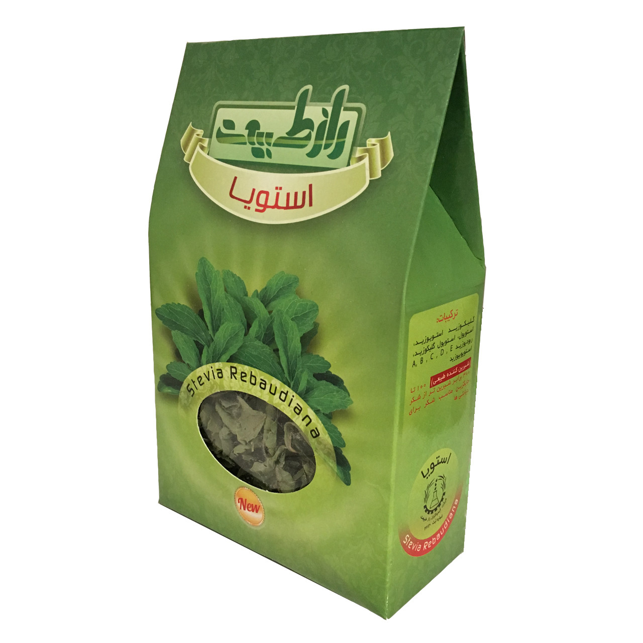 دمنوش  استویا راز طبیعت 75 گرم