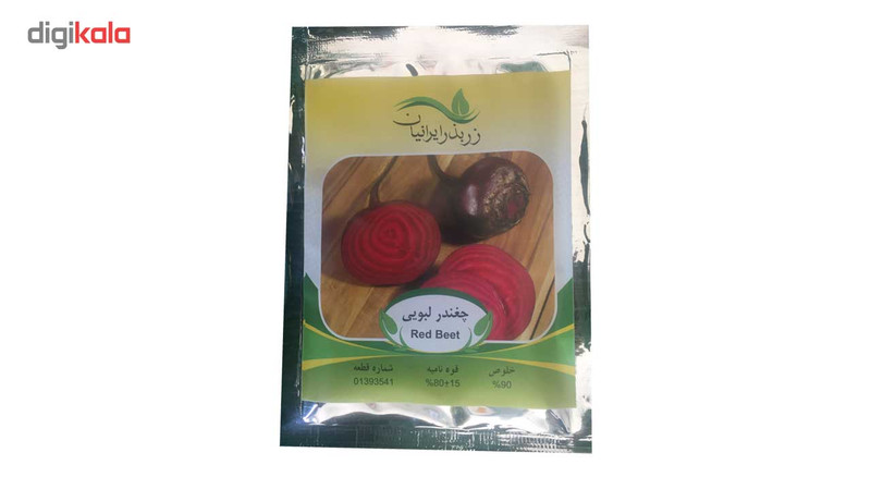 بذر چغندر لبویی زر بذر ایرانیان مدل P27