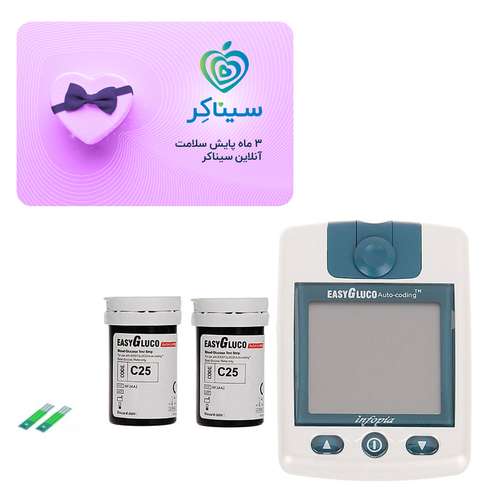 دستگاه تست قند خون اینفوپیا مدل Easy Gluco به همراه کارت اشتراک پزشک سیناکر 3 ماهه و 2 بسته نوار 50 عددی