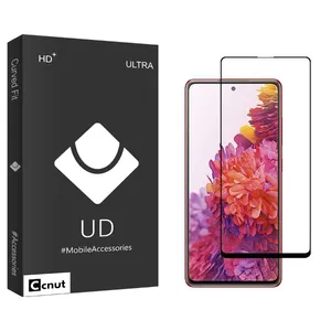 Coconut UDB2 Screen Protector For Samsung Galaxy S20 FE 2022