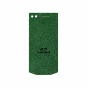 MAHOOT GL-CHVRLT Cover Sticker for BlackBerry P9982