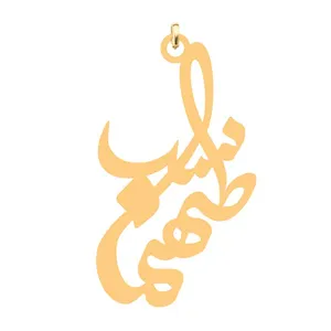 آویز گردنبند کرابو مدل Kb4-776 طرح طهماسب