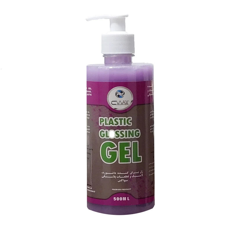 ژل براق کننده داشبورد لاستیک و قطعات پلاستیکی خودرو  سیواکس مدل GEL1 حجم 500 میلی لیتر