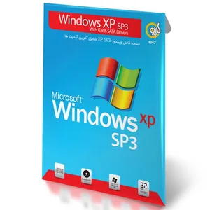 مجموعه نرم افزار Windows XP SP3 گردو - 32 بیتی