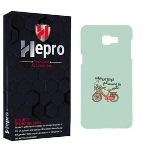 HEPRO MC Cover for SAMSUNG GALAXY C9 / C9 PRO