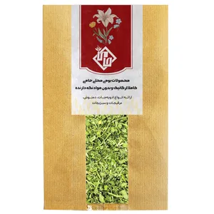 سبزی خشک مرغ و ماهی حامی - 200 گرم