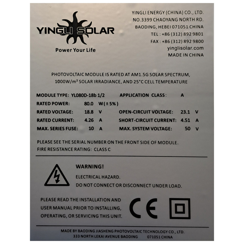پنل خورشیدی یینگلی سولار مدل yl080-18B 1/2 ظرفیت 80 وات