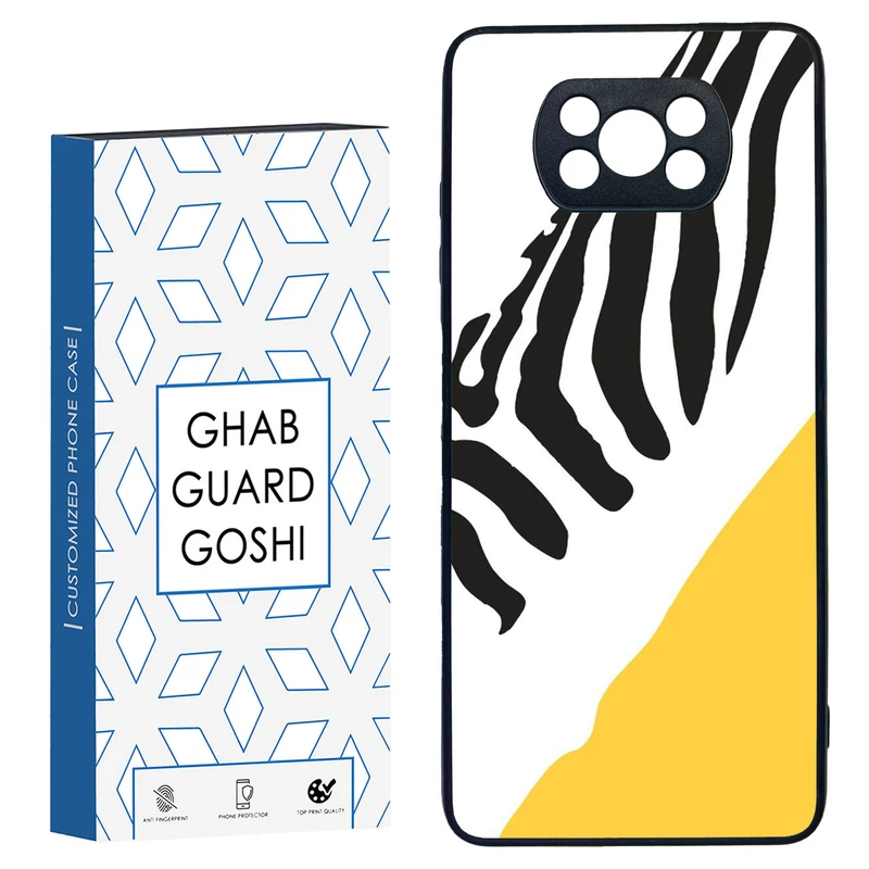 کاور قاب گارد گوشی طرح گورخر کد TPU-025 مناسب برای گوشی موبایل شیائومی POCO X3 / X3 PRO / X3 NFC