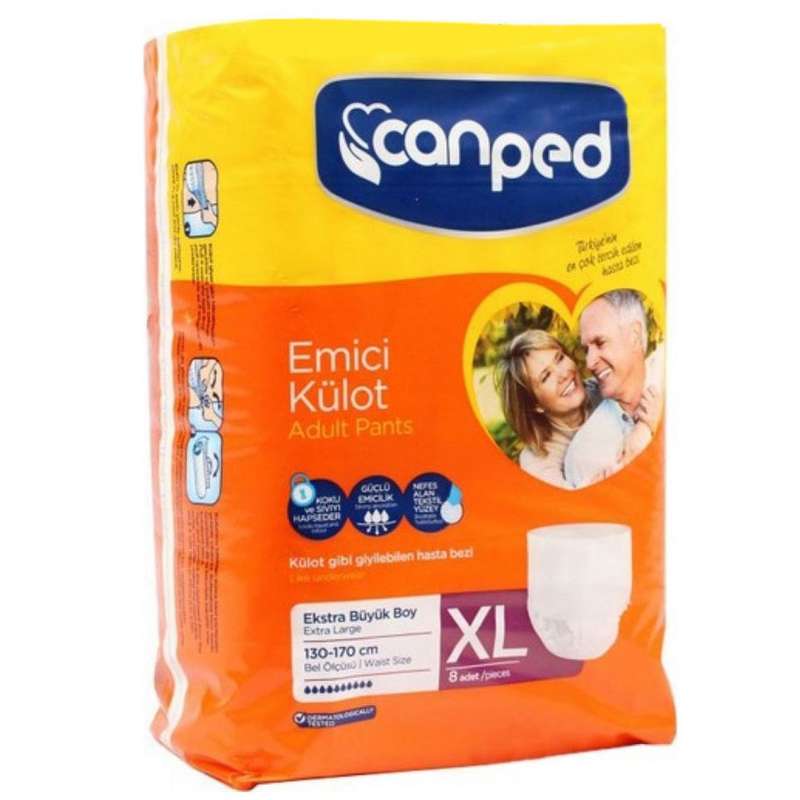 پوشینه شورتی بزرگسال جان پد مدل Emici سایز ایکس لارج بسته 8 عددی