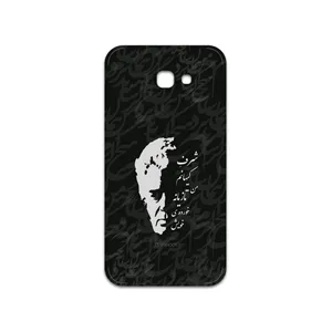 MAHOOT Ahmad-Shamlou Cover Sticker for Samsung Galaxy A7 2017
