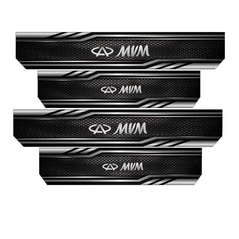 برچسب بدنه خودرو رایسان  کد SP2077 مناسب برای ام وی ام مجموعه 4 عددی