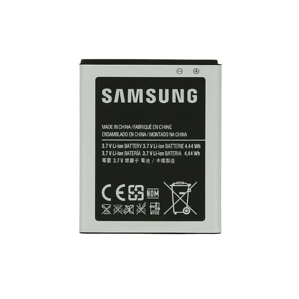 باتری موبایل مدل EB494353VU ظرفیت 1200 میلی آمپر مناسب برای گوشی موبایل سامسونگ Galaxy  S5570