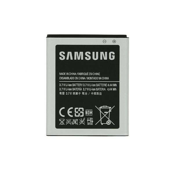 باتری موبایل مدل EB494353VU ظرفیت 1200 میلی آمپر مناسب برای گوشی موبایل سامسونگ Galaxy  S5570