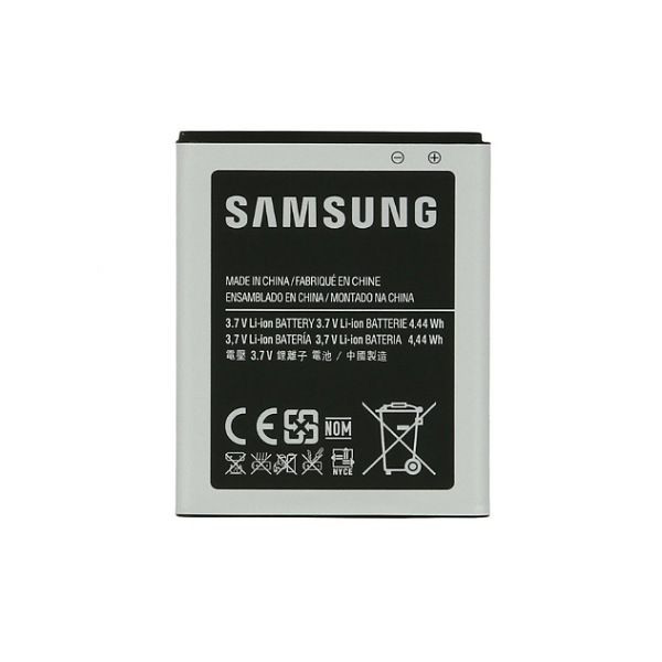 باتری موبایل مدل EB494353VU ظرفیت 1200 میلی آمپر مناسب برای گوشی موبایل سامسونگ Galaxy  S5570