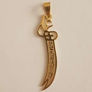 آویز مردانه