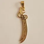 آویز گردنبند مردانه مدل شمشیر ذوالفقار کد P33