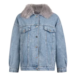 کت جین  زنانه مدل خز دار