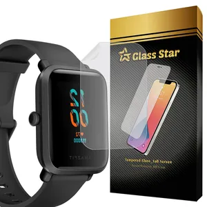 Glass Star NNOG20 Screen Protector For Amazfit Bip S