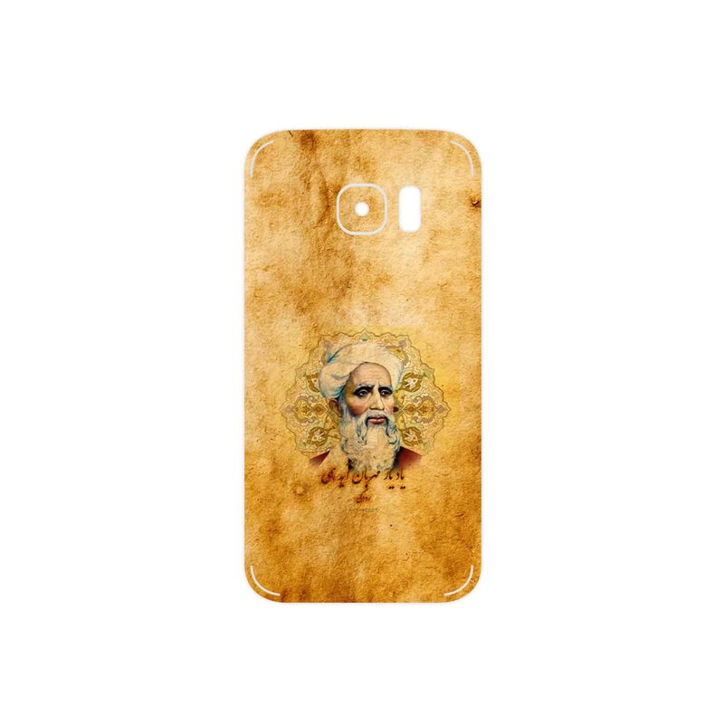 برچسب پوششی ماهوت مدل Rudaki مناسب برای گوشی موبایل سامسونگ Galaxy S7