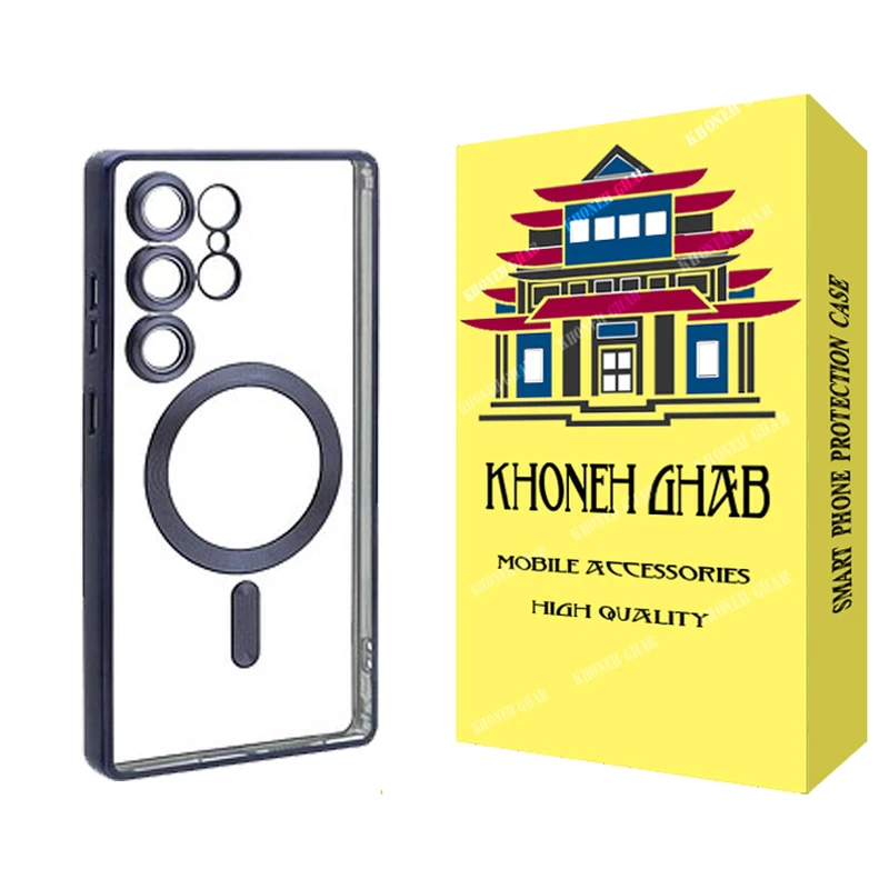کاور خونه قاب مدل مگ سیف طرح LUX مناسب برای گوشی موبایل سامسونگ Galaxy S25 Ultra