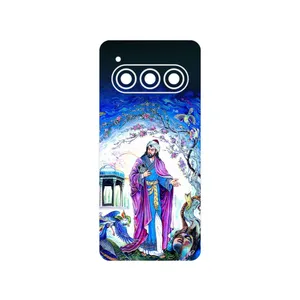 MAHOOT Hafiz Cover Sticker for Daria Bond II 5G
