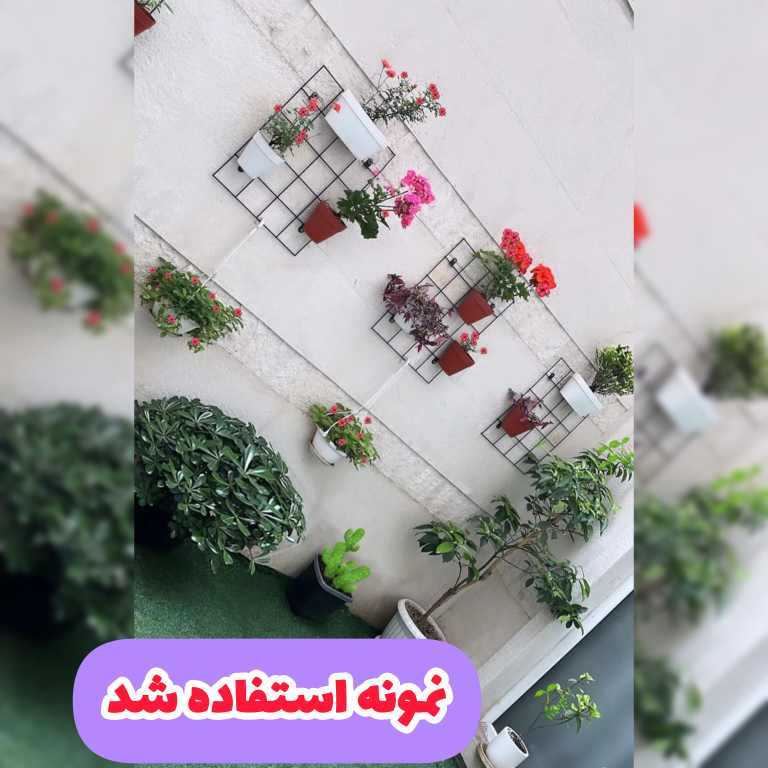 گلدان دیواری طرح دیوار سبز مجموعه 4 عددی