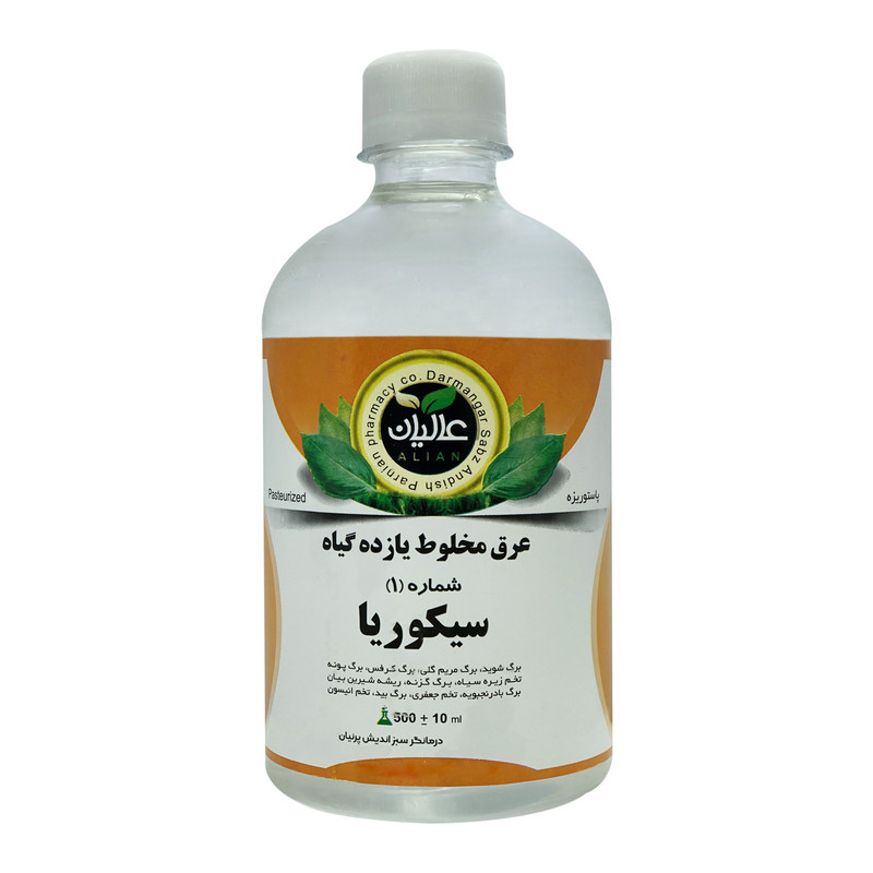عرق یازده گیاه سیکوریا عالیان - 500 میلی لیتر