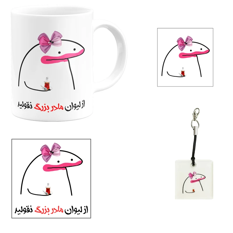 ست هدیه ماگ مدل لیوان شخصی مادر بزرگ کد B1 مجموعه 4 عددی