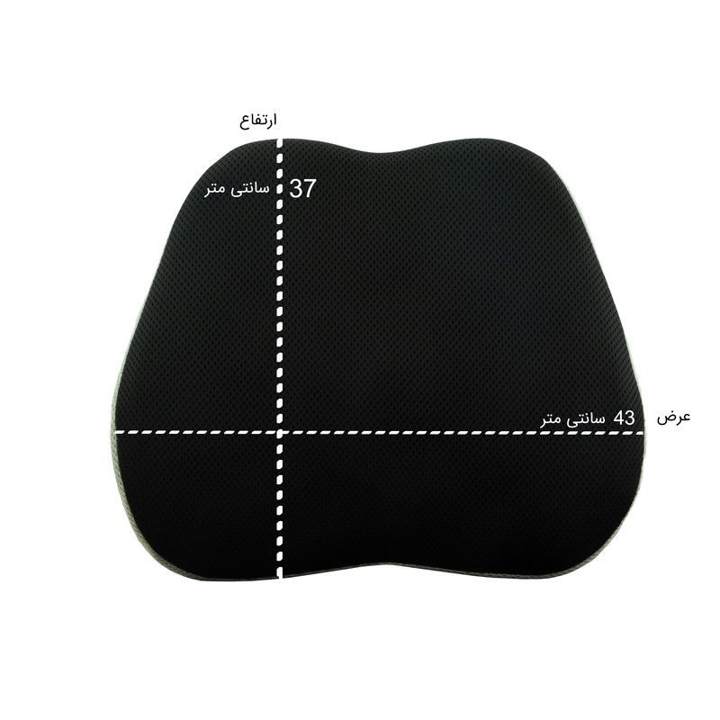 پشت کمری طبی هوگر مدل 209