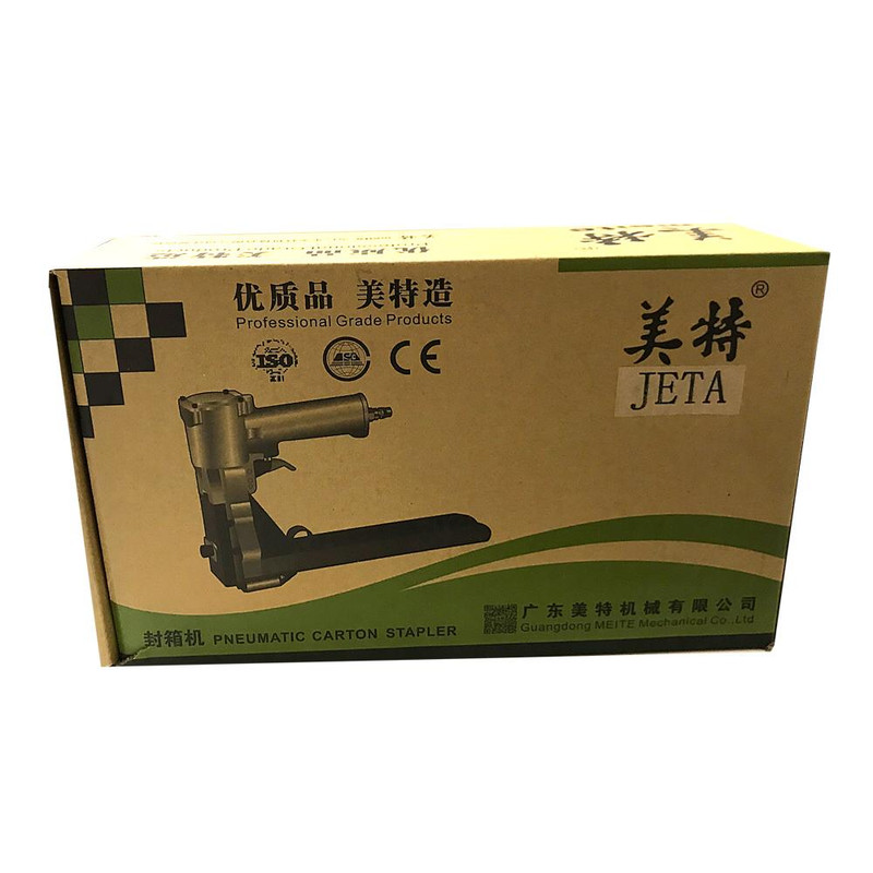 منگنه کوب بادی مدل 33/15