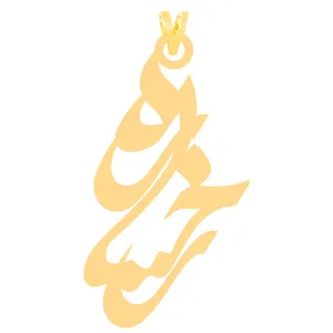 آویز گردنبند طلا 18 عیار زنانه کرابو طرح رخساره مدل Kr30892