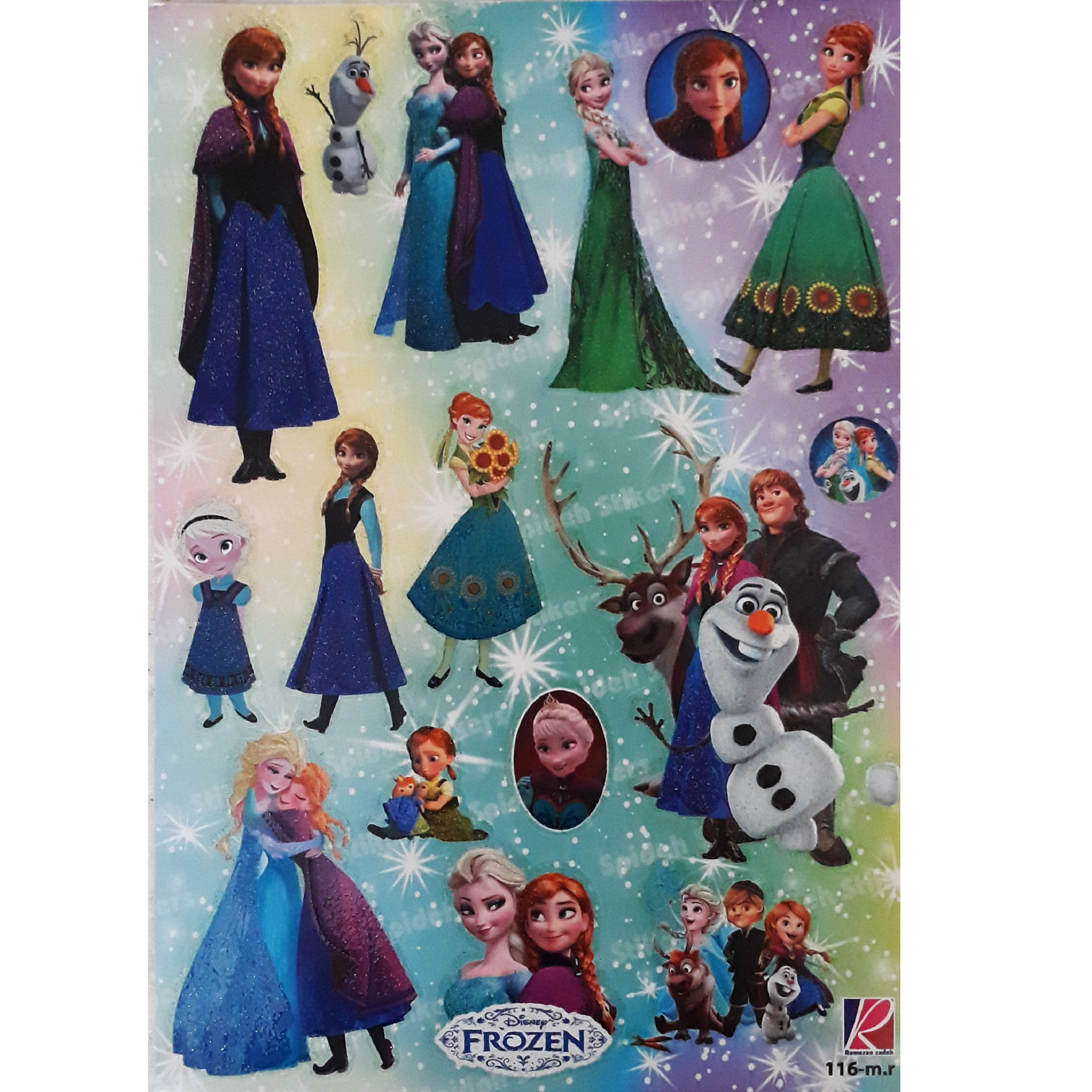 برچسب طرح فروزن کد 021