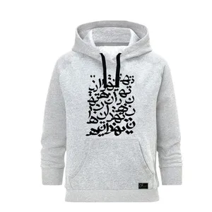 هودی زنانه مدل شعر کد M144 رنگ طوسی