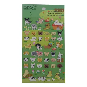 استیکر مدل Dog کد 15S-C509.8