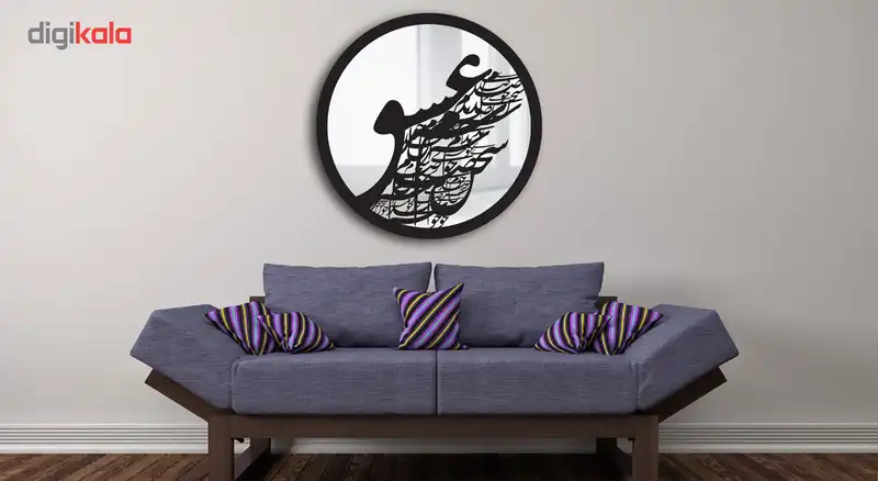 تابلو آینه سالی وان مدل سخن عشق