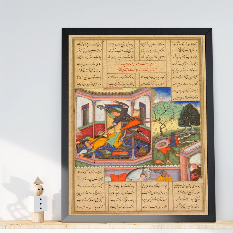 تابلو طرح اسپندیار و ارژاسب مدل G01871 فریم مشکی