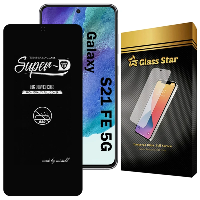 محافظ صفحه نمایش گلس استار مدل SUPERDNS مناسب برای گوشی موبایل سامسونگ Galaxy S21 FE 5G