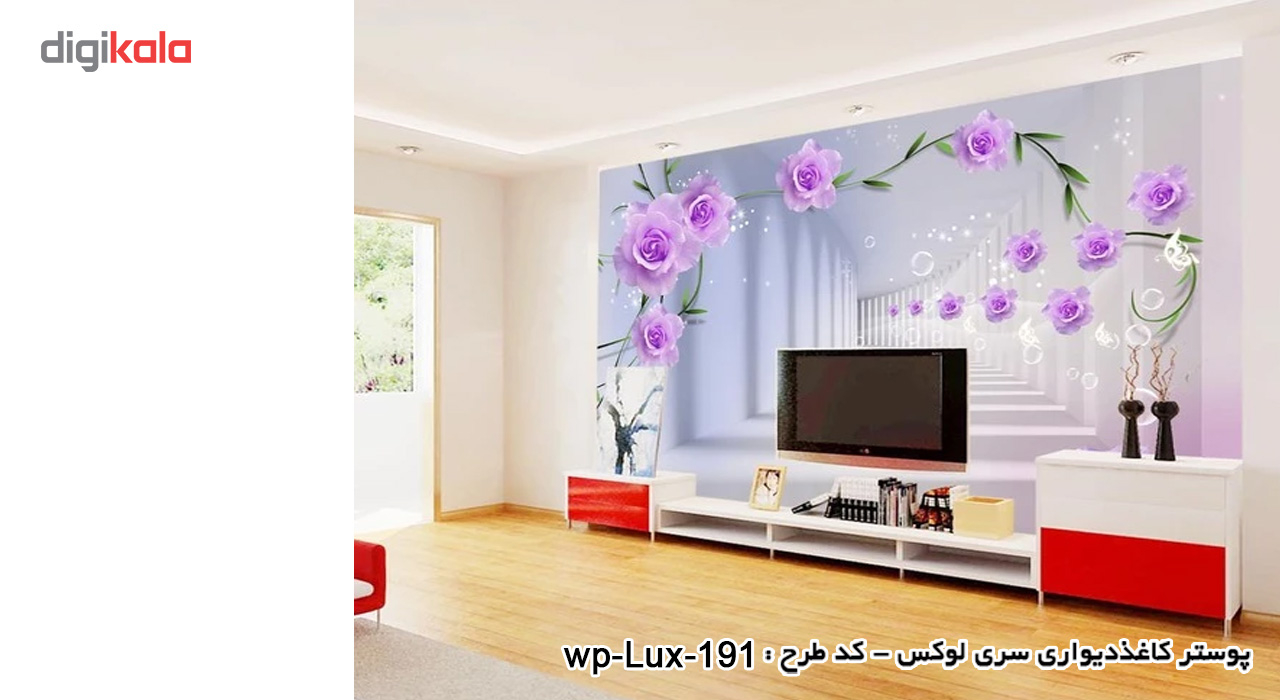 پوستر دیواری سه بعدی سری لوکس 2018 کد wp-lux-191